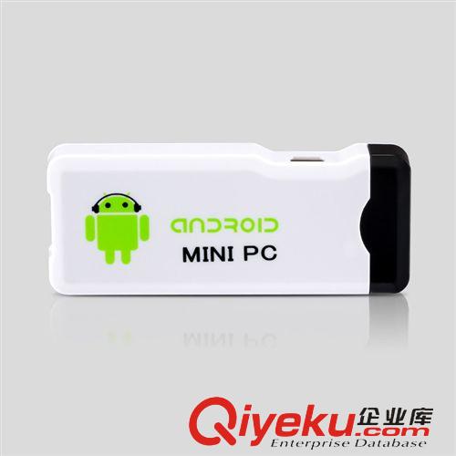 智能電視機頂盒 ipazzport Android 4.04迷你型智能電視播放器 網(wǎng)絡電視機頂盒