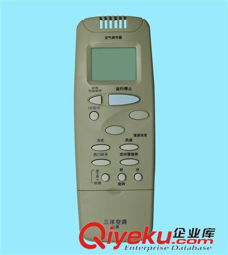 影音電器配件 華凌HY-18