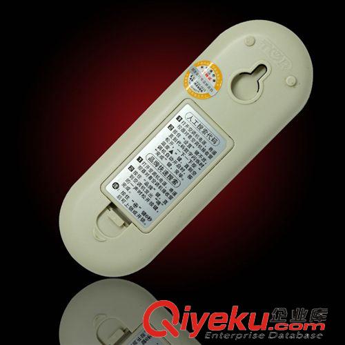 影音電器配件 科朗RM-808A原始圖片3