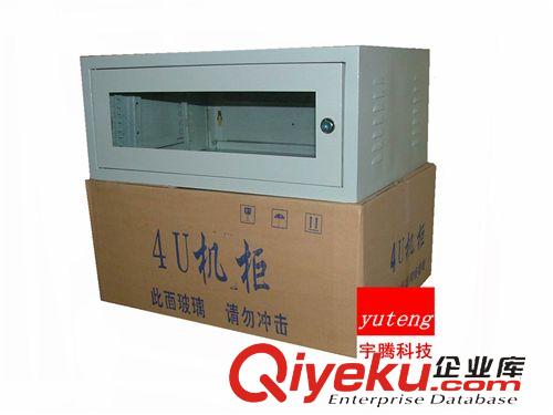 清倉tj產(chǎn)品 工廠直銷 4U機柜 掛壁機柜 掛墻機柜 普柜 四川產(chǎn)原始圖片3