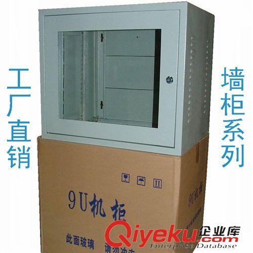 清倉(cāng)tj產(chǎn)品 批發(fā)騰達(dá)W304R 300M 無(wú)線路由器 三天線WIFI 穿墻王 無(wú)限路由器