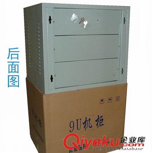 清倉tj產(chǎn)品 工廠直銷 9u小機柜 掛壁機柜 掛墻機柜 普柜 四川產(chǎn)原始圖片2