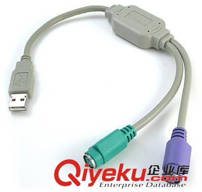 清倉tj產(chǎn)品 批發(fā)USB to PS/2 USB轉(zhuǎn)PS/2 PS2轉(zhuǎn)USB一分二轉(zhuǎn)接線