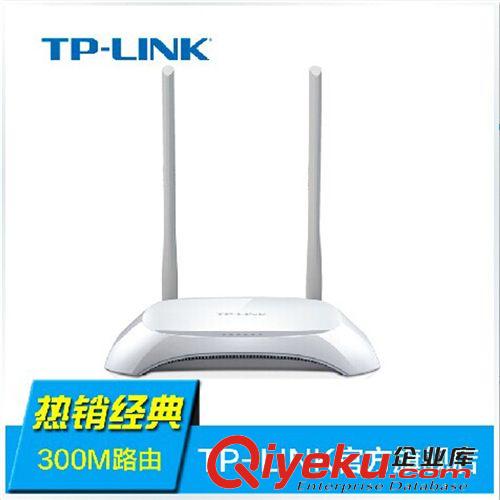 TP LINK 路由器 TP-LINK批發(fā) TL-SF1005+ 5口百兆交換機(jī)   新款迷你型