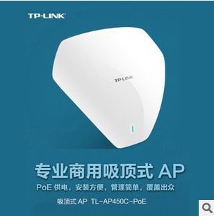 TP LINK 路由器 TP-Link TL-R406 寬帶路由器  4口有線路由器 高速路由器辦公路由
