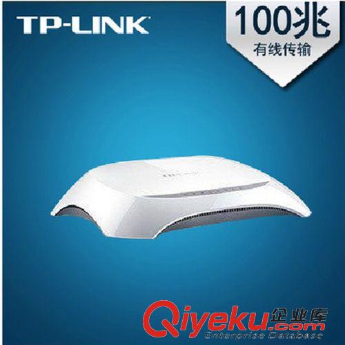 TP LINK 路由器 TP-Link TL-R406 寬帶路由器  4口有線路由器 高速路由器辦公路由