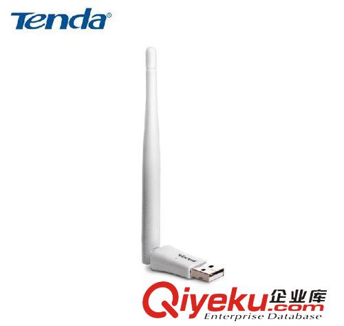 TENDA 騰達路由器 騰達 W311MA 150M筆記本/臺式機USB無線網卡帶信號天線全國聯保