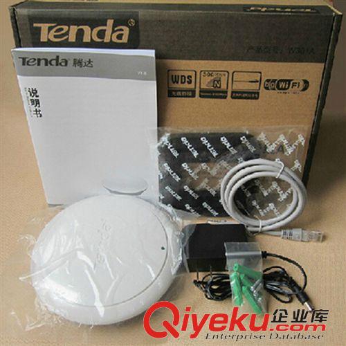 TENDA 騰達(dá)路由器 騰達(dá)w301a 室內(nèi)吸頂式AP路由器酒店賓館wifi方案無(wú)線網(wǎng)絡(luò)覆蓋工程