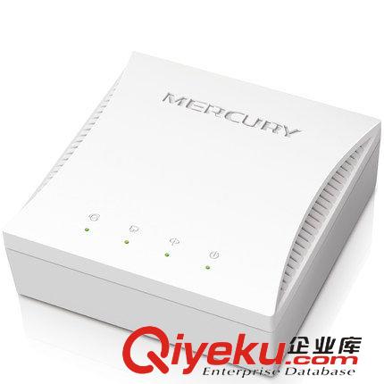 MERCURY 水星路由器 水星MD880S adsl modem 寬帶貓 電信聯(lián)通貓 迷你型 全國聯(lián)保