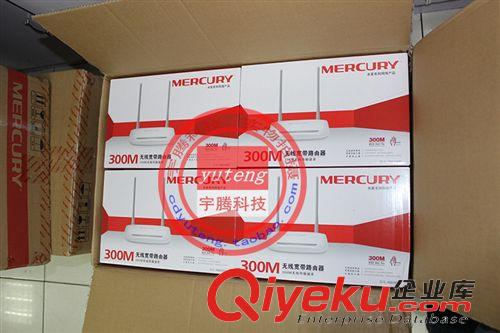 MERCURY 水星路由器 水星MW300R 300M無(wú)線路由器批發(fā) 水星路由器批發(fā) WIFI無(wú)線網(wǎng)絡(luò)原始圖片2