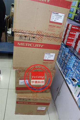 MERCURY 水星路由器 水星MW300R 300M無(wú)線路由器批發(fā) 水星路由器批發(fā) WIFI無(wú)線網(wǎng)絡(luò)原始圖片3