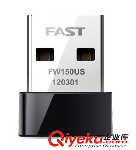 迅捷 路由器 迅捷FAST FW150US USB無線網(wǎng)卡150M臺(tái)式機(jī)筆記本無線WIFI隨身