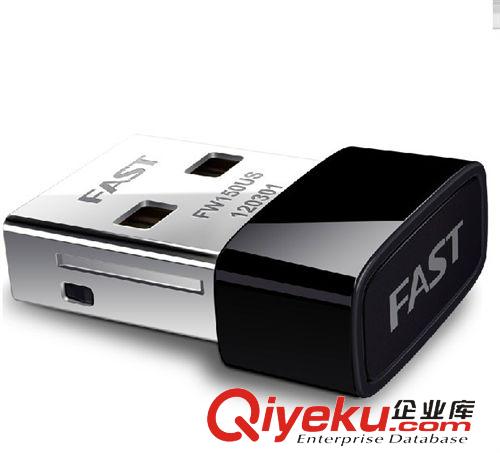 迅捷 路由器 迅捷FAST FW150US USB無線網(wǎng)卡150M臺(tái)式機(jī)筆記本無線WIFI隨身