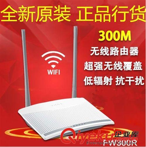 企業(yè)級(jí)/艾泰路由/安網(wǎng) 艾泰512G 全千兆企業(yè)級(jí)雙WAN口網(wǎng)吧/流量控制/限速/游戲加速