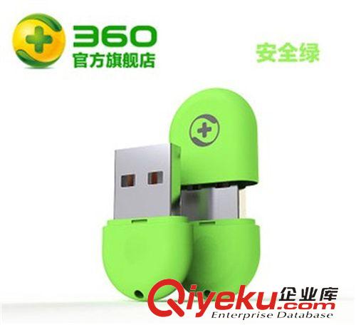 卡王/板卡系列 官網(wǎng)zp360隨身wifi2代 迷你移動(dòng)wifi土豪金 移動(dòng)無(wú)線路由器批發(fā)