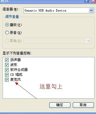 卡王/板卡系列 批發USB聲卡 平果聲卡7.1 獨立聲卡 外置臺式機電腦筆記本免驅動