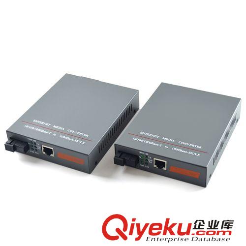光纖系列 NETLINK HTB-GS-03AB千兆單模單纖光纖收發(fā)器 光電轉(zhuǎn)換器一對(duì)批發(fā)原始圖片2