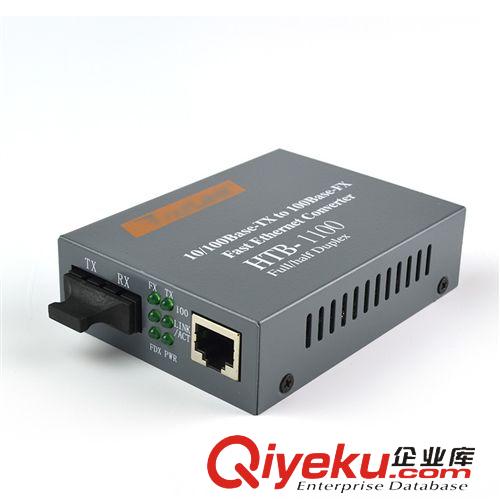 光纖系列 HTB-1100-2KM百兆多模雙纖光纖收發(fā)器 多模雙纖光電轉(zhuǎn)換器 批發(fā)