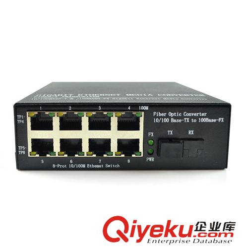 光纖系列 全新正品1光8電單模單纖光纖收發(fā)器百萬高清攝像機專用 工廠直銷原始圖片3
