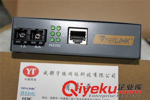 光纖系列 全新正品1光8電單模單纖光纖收發(fā)器百萬高清攝像機專用 工廠直銷
