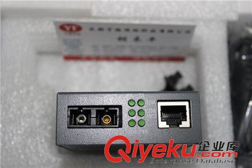 光纖系列 供應(yīng) NETLINK HTB-1100S 25KM 單模雙纖 光纖收發(fā)器 光纖轉(zhuǎn)換器