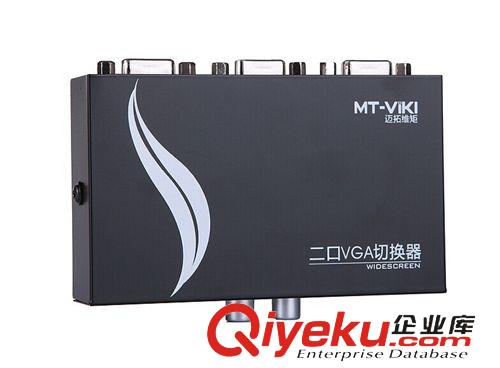 分屏器/KVM系列 MT-15-2CF 電腦vga切換器VGA2口共享器vga二進一出2進1出雙向切換