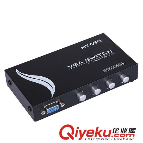 分屏器/KVM系列 邁拓維矩 MT-15-4CH 4口 vga切換器 共享器 4進(jìn)1出 1分4 高清寬屏原始圖片3