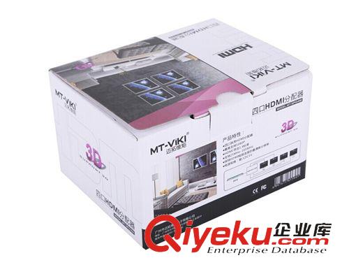 分屏器/KVM系列 邁拓維矩MT-SP104M HDMI分配器一進四出共享器 高清1分4 迷你款原始圖片2