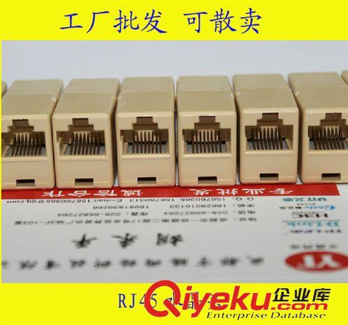 水晶頭 廠價直銷 RJ45  COB 普通網(wǎng)線接頭 網(wǎng)絡(luò)水晶頭 1000個/包