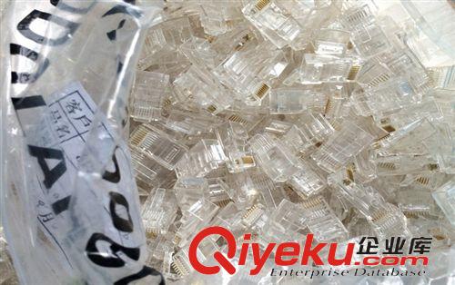 水晶頭 廠價直銷 RJ45  COB 普通網(wǎng)線接頭 網(wǎng)絡(luò)水晶頭 1000個/包