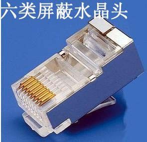 水晶頭 批發(fā)TCL超五類網(wǎng)絡(luò)水晶頭 高品質(zhì)RJ45 網(wǎng)絡(luò)工程專用{sx} 100粒/盒