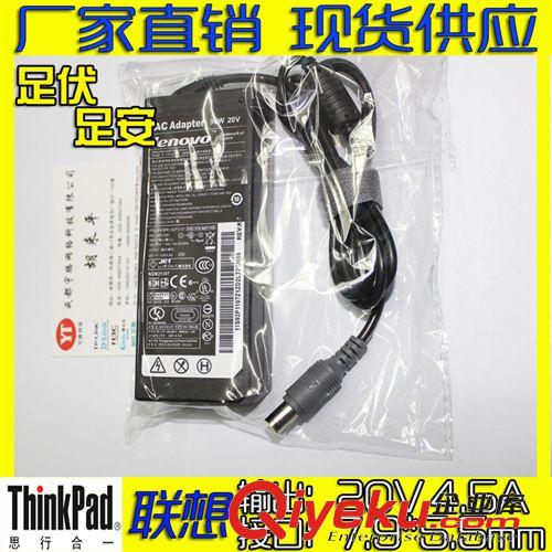筆記本電源系列 三星Samsung19V 3.16A筆記本電腦電源適配器 充電器5.5*3.0接口