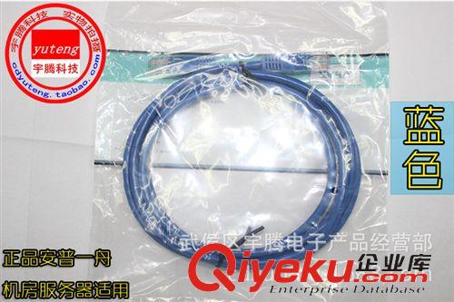 RJ45網(wǎng)絡(luò)跳線 zp安普一舟超五類純銅網(wǎng)線 RJ45成品過測試純銅2米灰藍(lán)黃紅可選原始圖片2