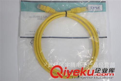 RJ45網(wǎng)絡(luò)跳線 zp安普一舟 六類純銅網(wǎng)線 RJ45成品過測(cè)試純銅2米 灰藍(lán)黃紅可選