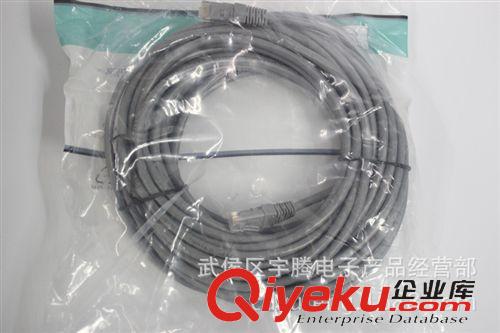 RJ45網(wǎng)絡(luò)跳線 zp APYZ 安普一舟 六類純銅網(wǎng)線 RJ45成品過測(cè)試純銅15米 灰