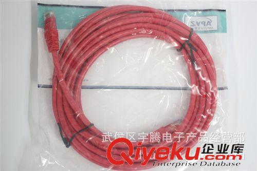 RJ45網(wǎng)絡(luò)跳線 zp安普一舟 六類純銅網(wǎng)線 RJ45成品過測試純銅5米 灰藍(lán)黃紅可選