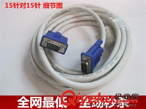 VGA 線材系列 白色3米VGA公對公藍頭液晶線顯示器連接線帶磁環加粗版15針批發