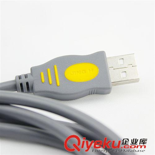 USB 系列 京華 USB延長線 1.5米/3米/5米/10米 數(shù)據(jù)線 接U盤 網(wǎng)卡 攝像頭