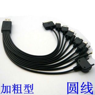 USB 系列 手機周邊配件批發(fā) 十合一USB{wn}充電線 實用多功能 直充數(shù)據(jù)線