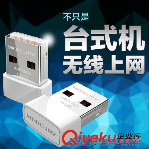 USB 系列 手機(jī)周邊配件批發(fā) 十合一USB{wn}充電線 實(shí)用多功能 直充數(shù)據(jù)線