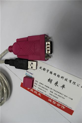 USB 系列 批發(fā)高品質(zhì)打印線 USB2.0 USB打印數(shù)據(jù)線 透明藍色1.5米64網(wǎng)屏蔽