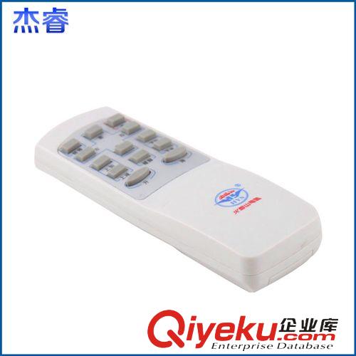 遙控器 遙控器廠家生產供應 {wn}電視遙控器