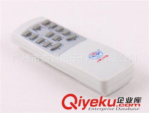 遙控器 廠家直銷 飛鼠環(huán)保無線空調(diào)遙控器原始圖片3