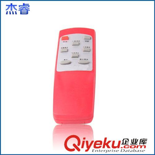 遙控器 遙控器廠家生產供應 {wn}電視遙控器