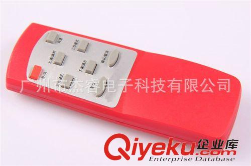 遙控器 遙控器廠家生產供應 {wn}電視遙控器原始圖片2