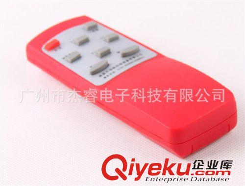 遙控器 遙控器廠家生產供應 {wn}電視遙控器原始圖片3