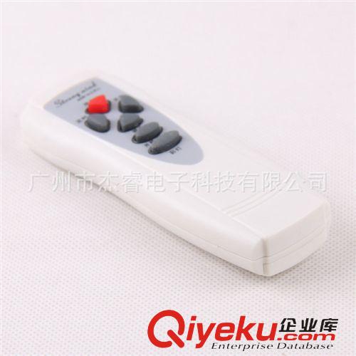 小家電遙控器 遙控器廠家生產供應 {wn}電視遙控器原始圖片3