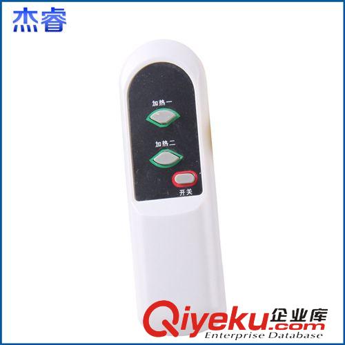 小家電遙控器 長(zhǎng)期供應(yīng) 新款紅外暖風(fēng)機(jī)遙控器 量大從優(yōu)