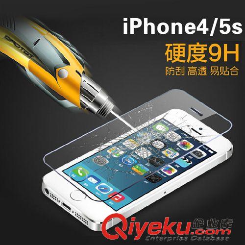 8月新款 蘋(píng)果iPhone5s鋼化膜 高清 鋼化玻璃膜 0.3mm超薄弧度蘋(píng)果4s鋼化膜