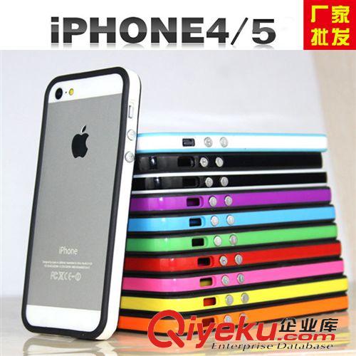 8月新款 蘋果5s手機(jī)殼 Bumper信號(hào)圈 iphone5S硅膠邊框保護(hù)套外殼批發(fā)深圳